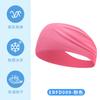 Diadema Deportiva Infantil Absorbente de Sudor Hielo Seda Alta Elasticidad Circunferencia de Cabeza Grande Exterior Anti-Sudor Amplia Secado Rápido Diadema para Correr