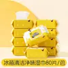 Toallitas Húmedas Desodorantes y Limpiadoras para Refrigerador Toallitas Húmedas Limpiadoras de Campana Extractora de Cocina para el Hogar Eliminadoras de Manchas Toallitas Húmedas de Papel Gruesas Grandes
