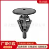 Placa de proteção de soleira de porta, fivela de cartão de nylon para lanterna traseira, adequada para Toyota 75867-30110