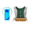 Mochila Deportiva para Exteriores, Bolsa de Agua Impermeable para Bicicleta, Mochila para Correr y Ciclismo, Mochila de Viaje para Senderismo y Montañismo