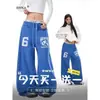 Estilo callejero europeo y americano, azul, corte holgado, pierna ancha, unisex, bordado con estampados de letras, pantalones deportivos casuales de pierna recta