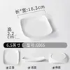 Plato de Melamina Xiangyuanmei Restaurante Comercial Imitación Porcelana Arroz Frito Arroz Frito Plato de Comida Rápida Plato para Fondue Plato para Snacks Vajilla