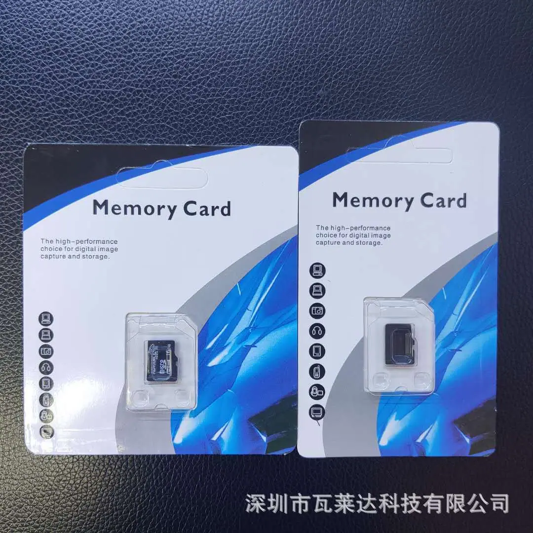 中性包装1