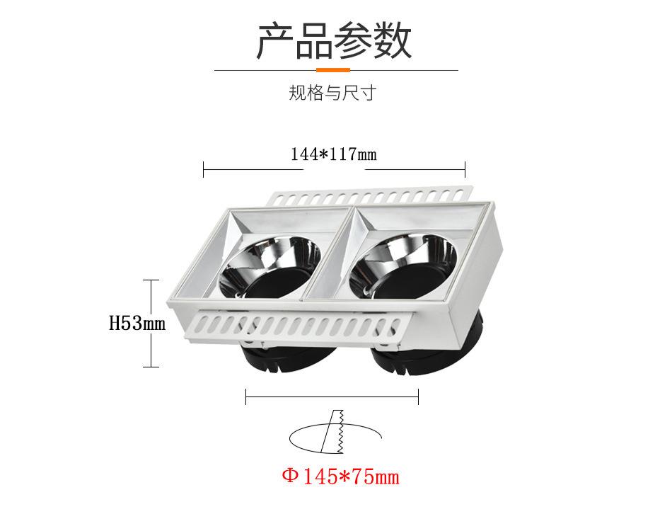 尺寸2.jpg