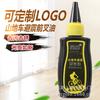 Óleo de corrente seca de teflon para bicicleta Yingna Óleo lubrificante para estrada de montanha à prova de poeira antiferrugem seco