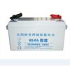 Luz de calle solar batería 12V 24ah/38ah/65ah/100ah/150ah batería de plomo gel