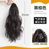 Perucas Atacado para Mulheres, Presilha de Garra para Rabo de Cavalo Curto, Cabelo Longo Cacheado Ondulado Grande, Cabelo Sintético Realista, Rabo de Cavalo Falso com Presilha de Garra de Aparência Natural
