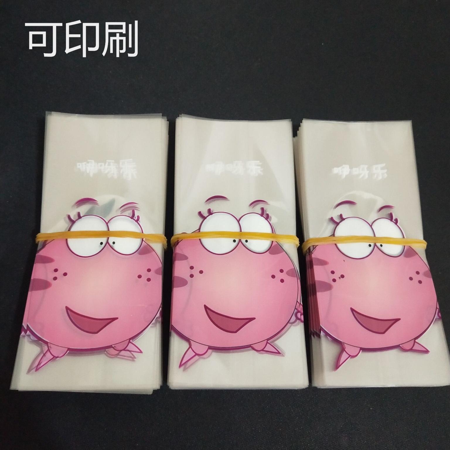 12207350850_1744054158