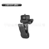 Clip Giratorio para Zapata Caliente, Clip Extensible en Forma de E, Accesorio de Soporte para Trípode para Transmisión en Vivo, Clip para Tableta, Clip para Teléfono con Doble Agujero