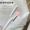 Huasi Die - Polvo Espejo Mágico Rosa Palo de Silicona Paquete de 2 Portaplumas Transparente (con Tapa de Pluma)