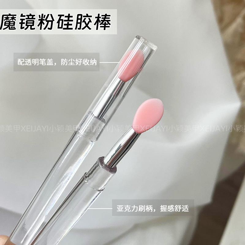 细节2