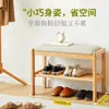 Banqueta para Cambiar Zapatos de Madera Maciza para Entrada de Casa, Banco para Zapatos con Cojín Suave, Banco para Sentarse y Ponerse Zapatos de Madera de Haya Nórdica, Banco para Probarse Zapatos de Entrada