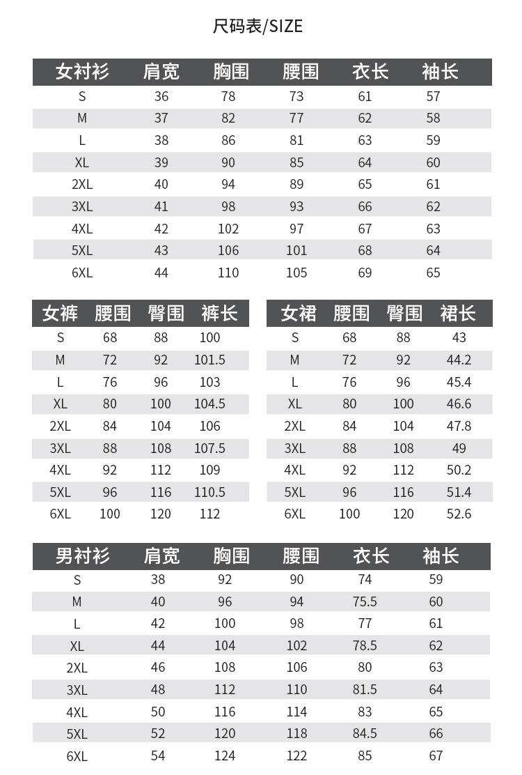 ML01-4 (10).jpg