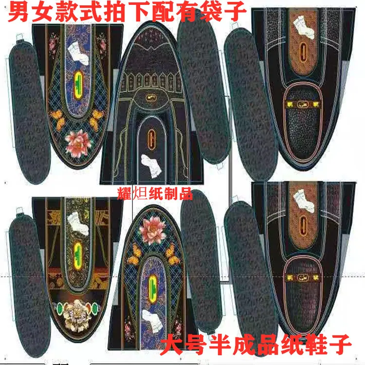 400818818_副本