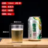 Copo de vinho copo de cerveja copo de água acrílico resistente a quedas grosso não quebrável restaurante Baijiu dois liang copo de vidro não temperado