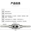Llave de grifo para roscar a mano, colgante, ajustable, escariador manual para roscar