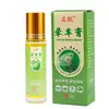 Bálsamo Refrescante Mingzhen Essência de Óleo Fengfeng Atacado para Estudantes Refrescarem a Mente, Aliviar Enjoo de Viagem, Bálsamo de Tigre para Uso Externo para Alívio de Coceira