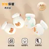 Luvas de Bebê Jingqi para Recém-Nascidos Anti-Arranhões Artefato Facial Luvas Espessadas com Forro de Lã para Bebês Recém-Nascidos Outono e Inverno Mastigáveis