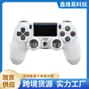PS preferido transfronterizo. 4 mango de juego six axis doble vibración consola de juegos p4 nueva con bluetooth mango inalámbrico pro