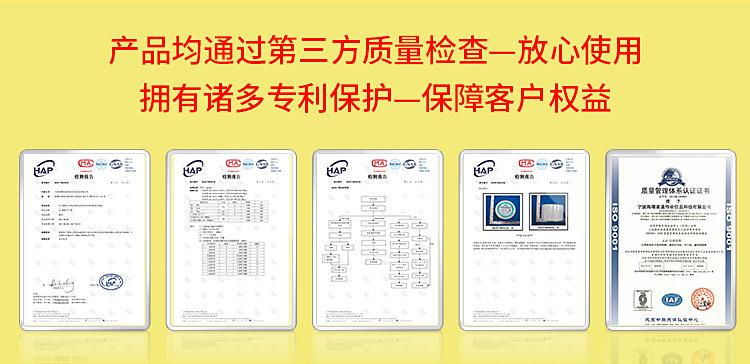 热敏标签纸-02.jpg