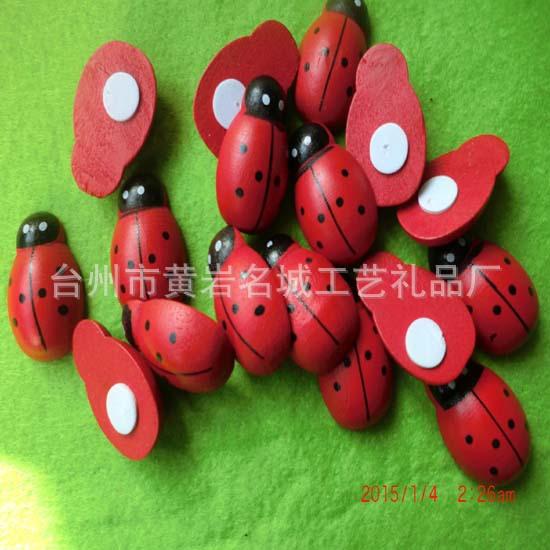 CIMG2372