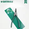 Herramienta de Ferretería Shida Pinzas de Resorte de Abrazadera Exterior Pinzas para Anillos de Retención Exteriores Abrazadera Recta Pinzas Amarillas 5 pulgadas-85 pulgadas 11-14