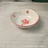 Bol grande para fideos bol para sopa de 7 pulgadas Zhen cuenco antiguo bol para fideos instantáneos bol especial para fideos instantáneos bol para fideos de caracol bol para ramen