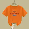 2427# Camiseta de Algodón de Manga Corta para Niños Niñas Verano Combinación Perfecta Nueva Camiseta Básica Casual Estilo Occidental Top