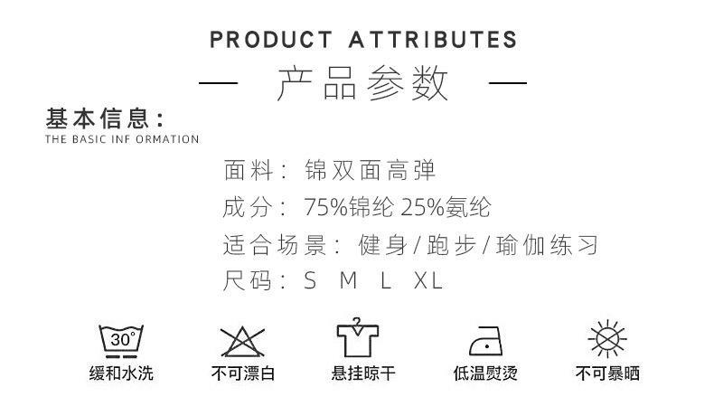 wx815-详情定妆_02.jpg