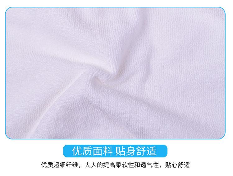 湘湘_09.jpg