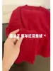 Suéter de Punto Único/Estilo Relajado, Tejido Suelto y Suave de Cuello Redondo para Ropa de Abrigo de Otoño e Invierno