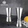 Taza de Onzas con Borde Enrollado de Acero Inoxidable Taza Medidora de Doble Cabeza Medidor de Licor Utensilio de Barra Taza Medidora para Cócteles con Escala Herramienta de Bartending