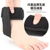 Tobillera deportiva con soporte de tobillo engrosado, fijación de tobillo, compresión, anticolisión, compatible con calzado, correa de alta elasticidad