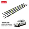 Adequado para Honda Civic 1996 Friso da Tira Defletora de Água Externa do Vidro da Porta do Carro 72410-S04-003