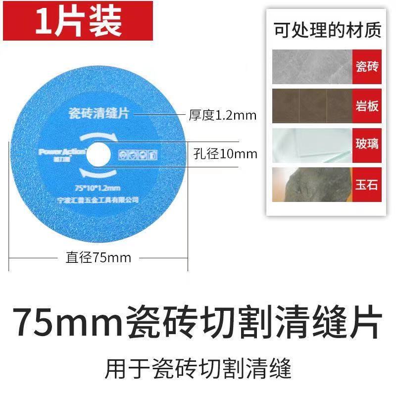 6a7829e33bc582d6f82178d1ae2eed