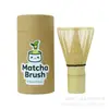 Batidor de Matcha, Brocha de Matcha, Herramienta de Matcha, Accesorios para Ceremonia del Té, Impresión de Logo Personalizado de Fábrica