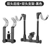 Soporte Doble para Cañas de Pescar con Dos Soportes, Accesorios de Soporte Doble para Cañas, Cabeza en Forma de Cuerno, Soporte Luminoso para Cañas de Pescar, Madera Maciza