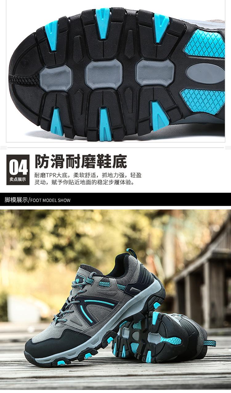 790-拷贝_07.jpg