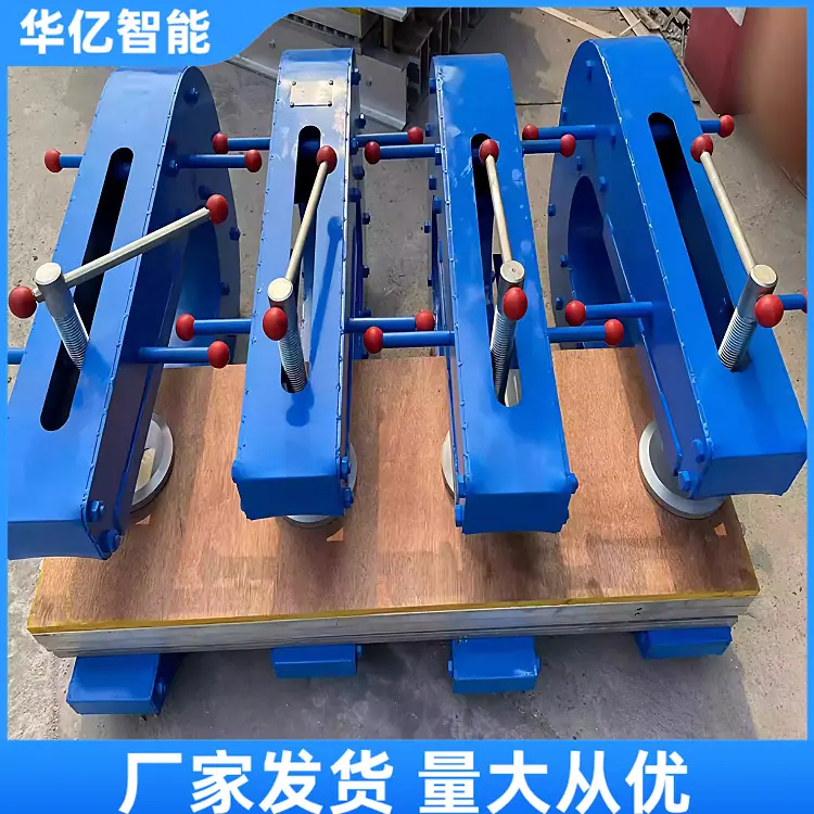 矿用皮带补边硫化机01_副本
