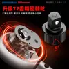 Chave de Torque Pré-definida, Chave de Torque Ajustável, Alta Precisão de Grau Industrial 3% Cabo de Duas Cores Chave de Quilograma, Reparo Automotivo