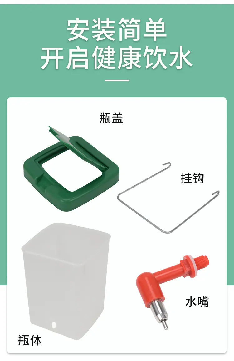 详情_03.jpg