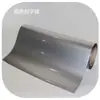 Película Reflectante de Alto Brillo para Letras de Placas de Matrícula de Camiones, Película Reflectante de Transferencia Térmica de Tamaño Grande para Etiquetas de Ropa, Película de Transferencia Térmica de Alto Brillo