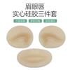 Molde de cabeça de silicone para prática de tatuagem 3D sobrancelha olho lábio silicone três peças prática simulação manequim molde de cabeça ferramenta semi-permanente
