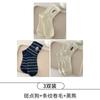 Suxinaimin Primavera y Otoño Lindo Bordado de Perro Moderno Calcetines Medios Rayados Curativos Ins Calcetines Casuales Holgados