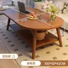 Mesa de centro para apartamentos pequenos, adequada para salas de estar, casas de aluguel e quartos; simples, moderna, fácil de usar, mesa pequena de duas camadas