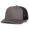 Gorra de béisbol transfronteriza moda gorra ligeramente curva ala ancha primavera y verano malla transpirable gorra de camuflaje para hombre sombrero para el sol moda