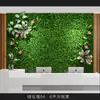 Planta Verde Parede de Plantas Varanda Decoração de Fundo Criativa Folhas Verdes Falsas Gramado Artificial Imagem de Transmissão ao Vivo Parede de Flores Artificiais