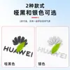 Zhijie S7/R7 Hongmeng Zhixing Marca de Coche Marca de Palabra 3D Huawei HUAWEI Marca de Cola Límite de Pregunta M5M7M9 Accesorios de Modificación