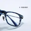 NPM140 Montura de Gafas de Titanio Puro de Alta Gama Color Carey 999.9 Material de Hoja Ultraligero, Montura Cuadrada Retro a la Moda para Rostro Desnudo