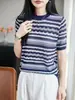 Tricô feminino liso de cor única, macio, respirável, justo ao corpo, valoriza a silhueta, para primavera e verão, para o trabalho, versátil, camada interna, base, top pequeno